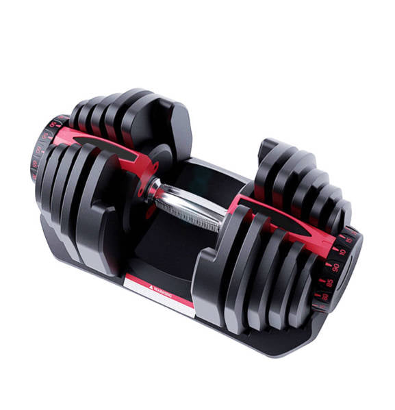 25kg Elite Series: 12-in-1 Adjustable Dumbbell